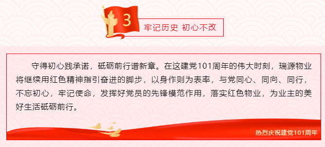 1656747061156284.png 1656747055879.png