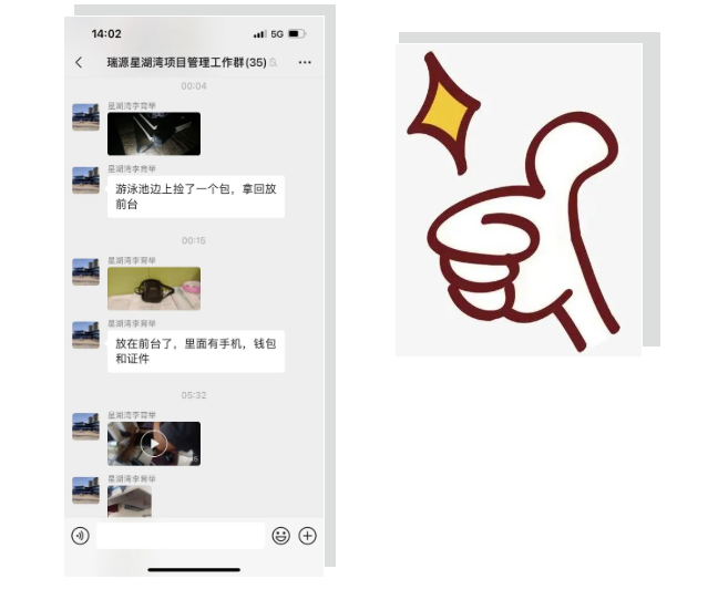 1657858631759049.png image.png