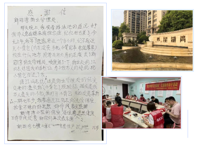 1664324295207301.png image.png